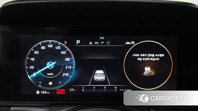 Kia Carnival 4th generation id 3361218 из Кореи 18