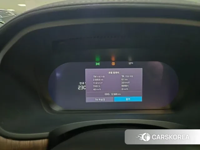 Volvo S90 id 3353552 из Кореи 18