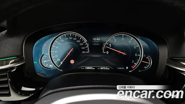 BMW 5 Series (G30) id 2680260 из Кореи 18