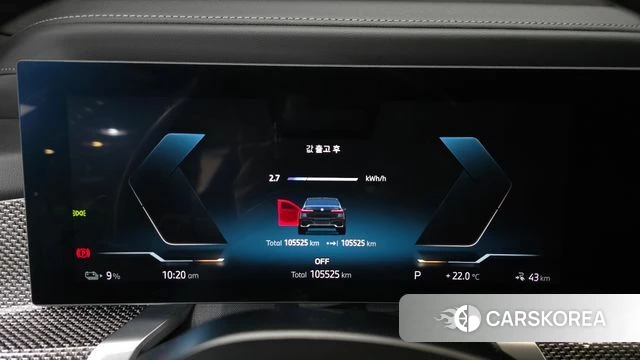 BMW i7 (G70) id 4499952 из Кореи 32