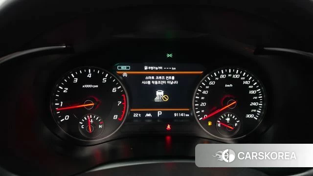 Kia Stinger Meister id 4573200 из Кореи 35