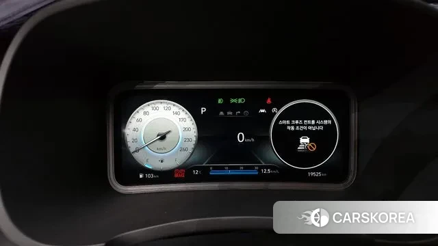 Hyundai The New Kona id 3598105 из Кореи 18