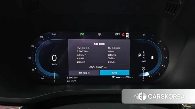 Volvo XC60 second Generation id 4395266 из Кореи 18
