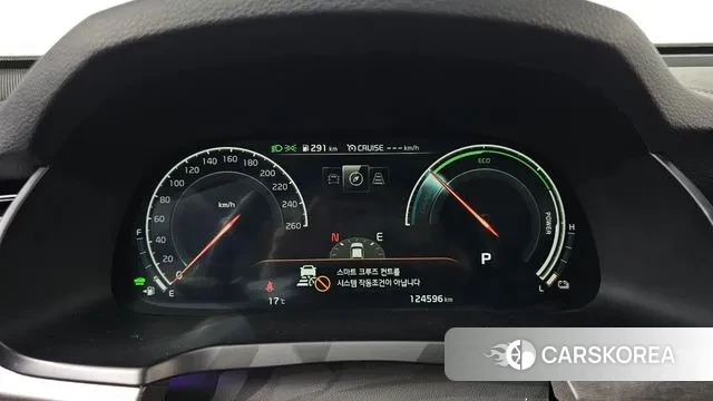 Kia K7 Premier Hybrid id 3407746 из Кореи 18