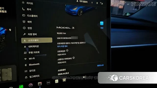 Tesla Model 3 id 3555836 из Кореи 18