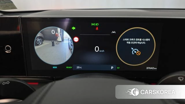 Hyundai Grandeur Hybrid (GN7) id 4898575 из Кореи 31