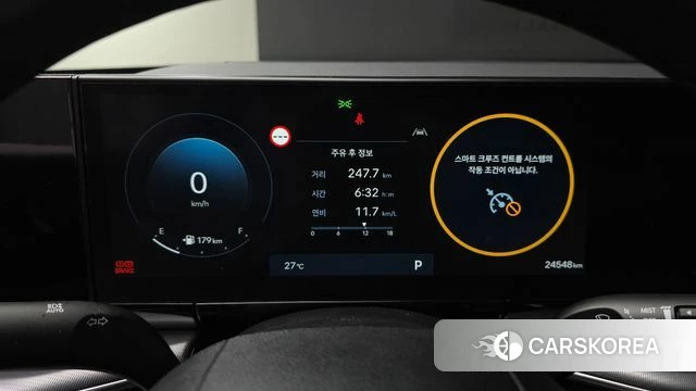 Hyundai Grandeur (GN7) id 4623727 из Кореи 18