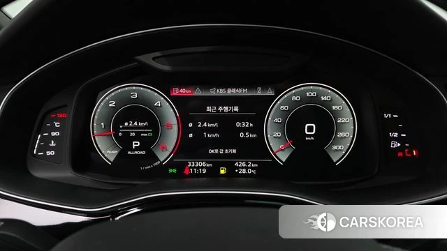 Audi Q8 (4M) id 4848523 из Кореи 38
