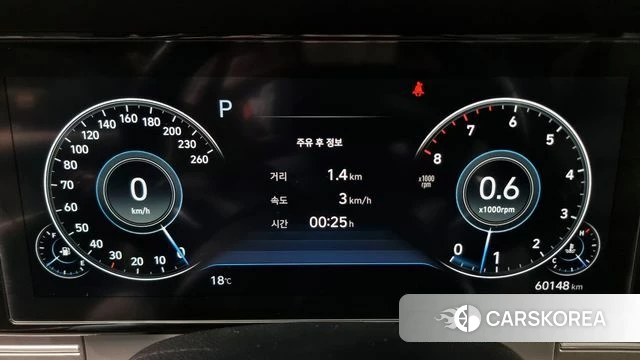 Hyundai The New Grandeur IG id 3878685 из Кореи 18