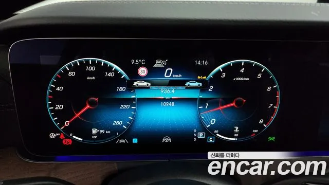 Mercedes-Benz E-Class W213 id 2482163 из Кореи 18