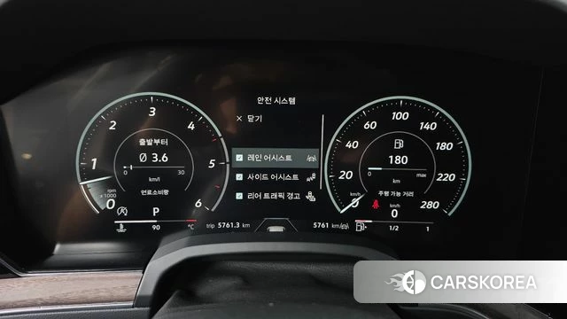 Volkswagen Touareg 3rd generation id 4462185 из Кореи 31
