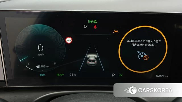 Hyundai The New Tucson Hybrid (NX4) id 4847725 из Кореи 36