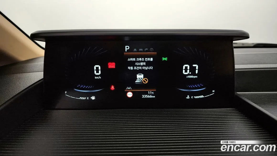 Hyundai Staria id 2137963 из Кореи 18