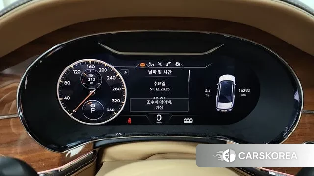 Bentley Flying Spur 3rd Generation id 3533721 из Кореи 18