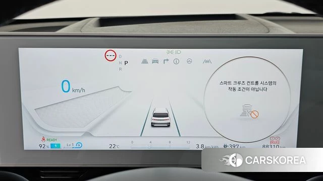 Hyundai Ionic 5 id 4376400 из Кореи 31