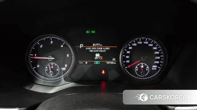 Hyundai The New Santa Fe id 3504336 из Кореи 18