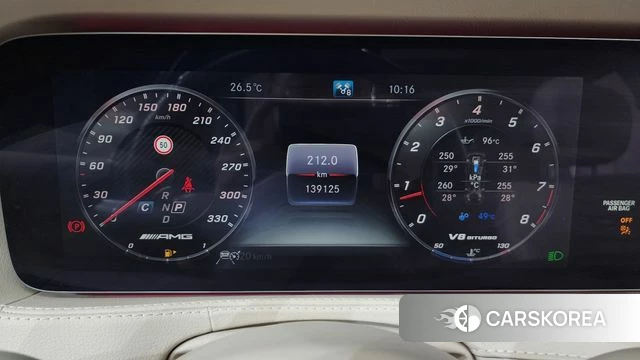 Mercedes-Benz S-Class W222 id 4765520 из Кореи 35