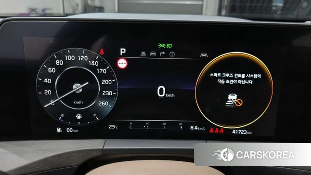 Kia K8 id 4302688 из Кореи 34