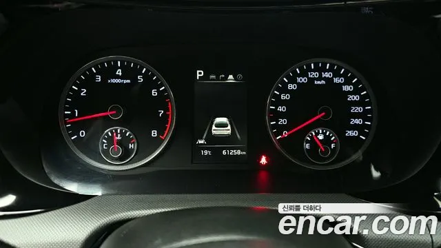 Kia K5 3rd generation id 2663863 из Кореи 18