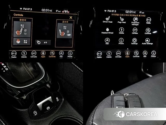 Jeep Compass 2nd Generation id 3574142 из Кореи 18