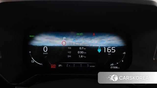 Kia The New Kia Ray EV id 4744316 из Кореи 32