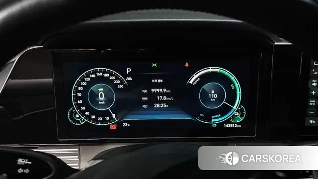 Hyundai The New Grandeur IG Hybrid id 2965111 из Кореи 18