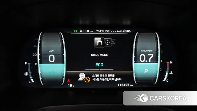 Kia K7 Premier id 3936433 из Кореи 18