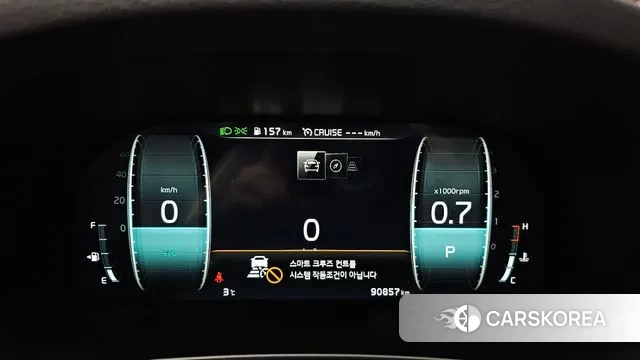 Kia K7 Premier id 3643729 из Кореи 18