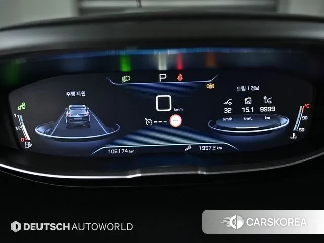 Peugeot 3008 second generation id 3682460 из Кореи 18