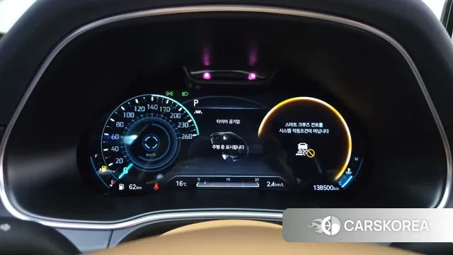 Genesis GV80 id 3390554 из Кореи 18