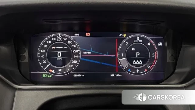 Land Rover Range Rover Velar id 3641188 из Кореи 18