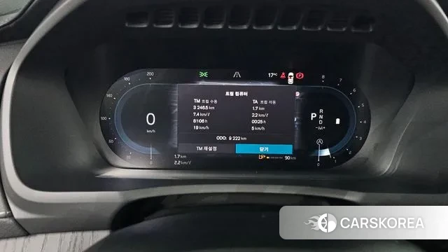 Volvo XC90 second Generation id 3359641 из Кореи 18