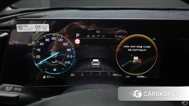 Kia Sportage 5th Generation Hybrid id 4480300 из Кореи 18