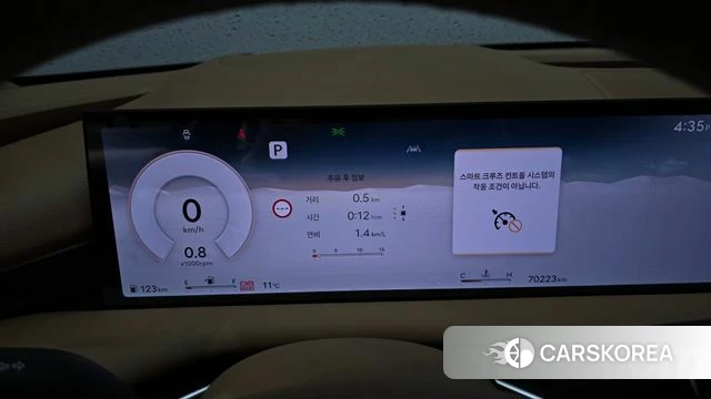 Genesis G80 (RG3) id 3786599 из Кореи 18