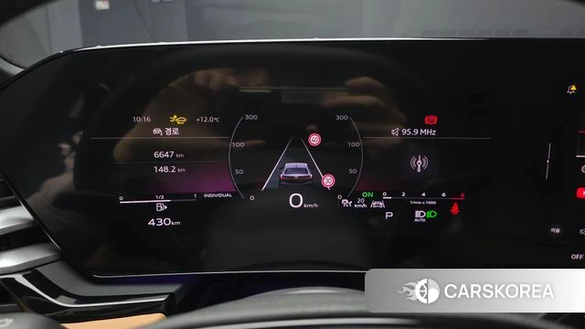 Audi A5 (B10) id 3841094 из Кореи 18