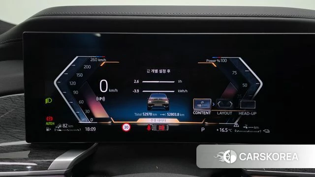 BMW 7 Series (G70) id 3883515 из Кореи 18