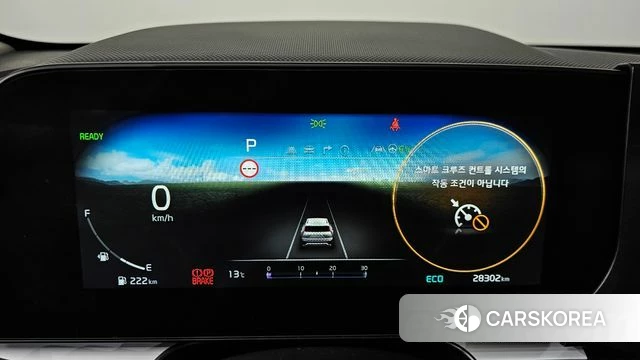 Kia Di Ol Nu Niro id 3810869 из Кореи 18