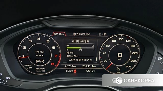 Audi Q5 (FY) id 3965708 из Кореи 18