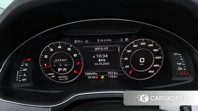 Audi Q7 (4M) id 3238812 из Кореи 18