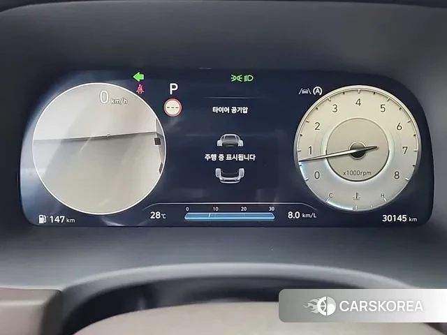 Hyundai The New Palisade id 3042742 из Кореи 17