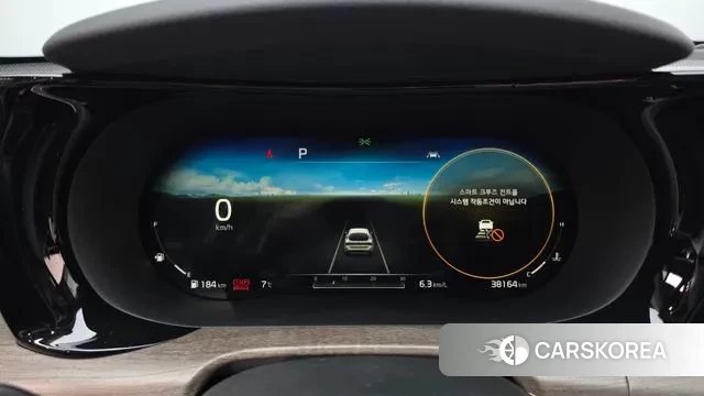 Kia K5 3rd generation id 3449179 из Кореи 18