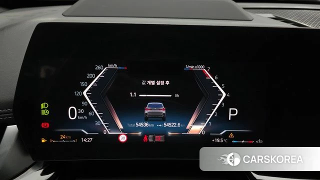 BMW X1 (U11) id 4854056 из Кореи 33