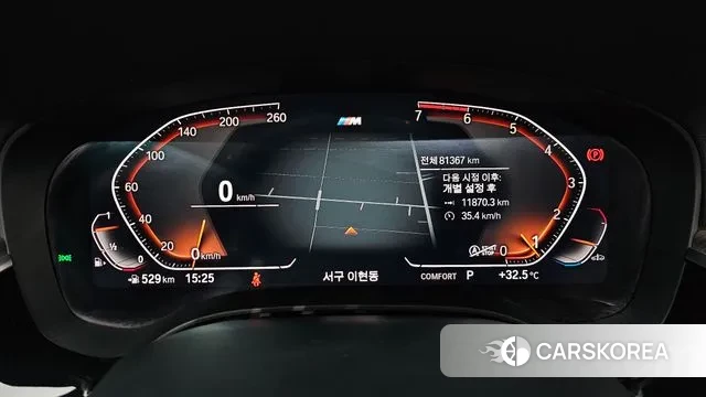 BMW 5 Series (G30) id 3065489 из Кореи 18