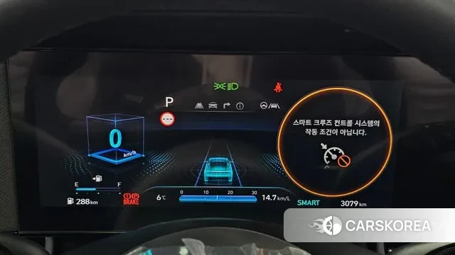 Hyundai The New Avante (CN7) id 3347209 из Кореи 18