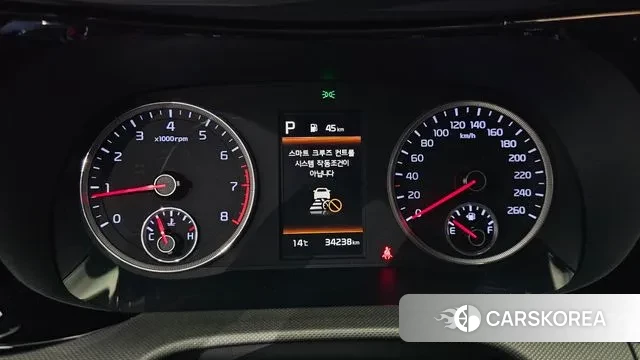 Kia K5 3rd generation id 3385440 из Кореи 18