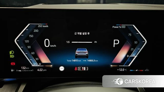 BMW 5 Series (G60) id 3838018 из Кореи 18