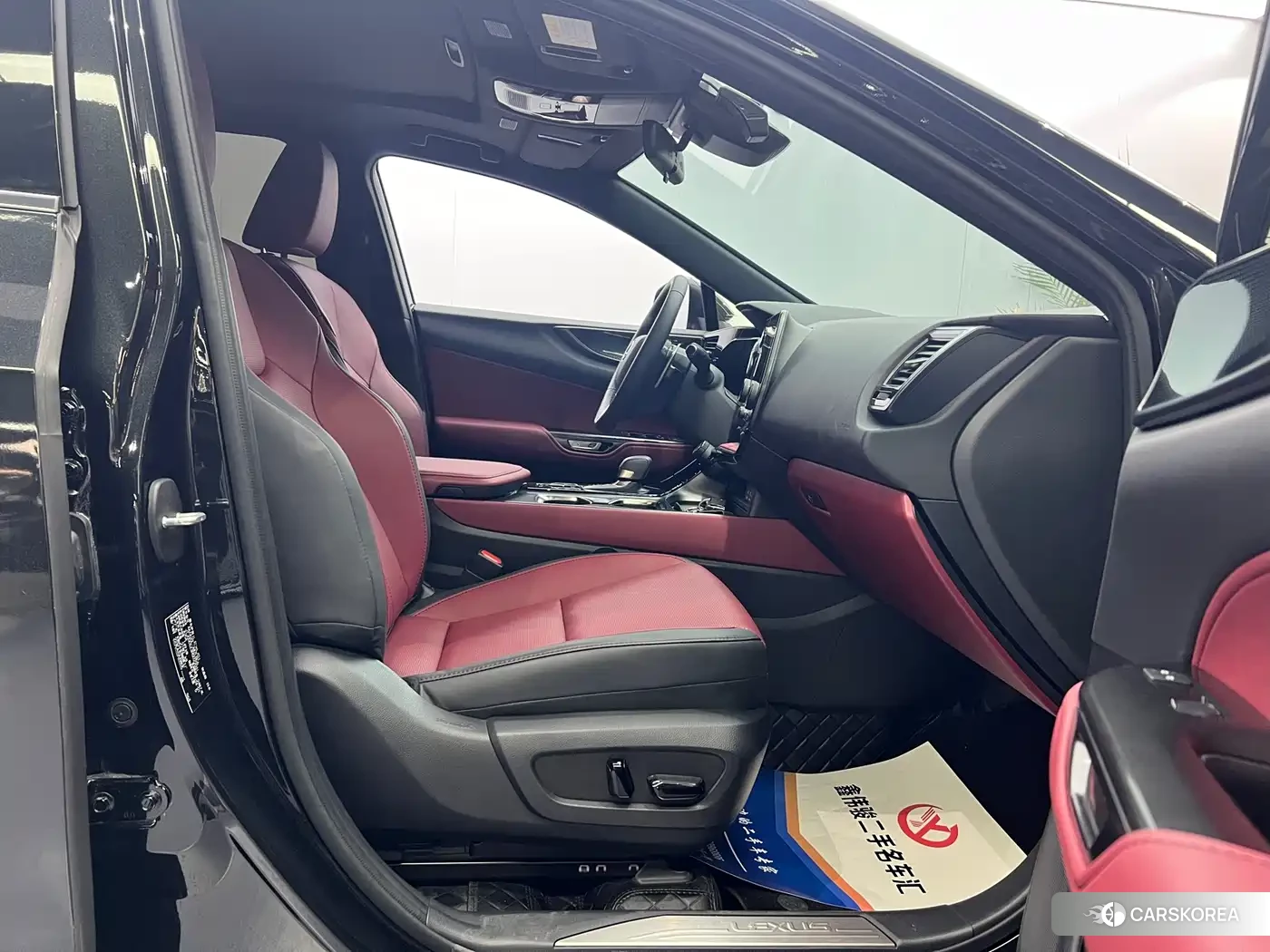 Lexus NX id 4546031 из Китая 17