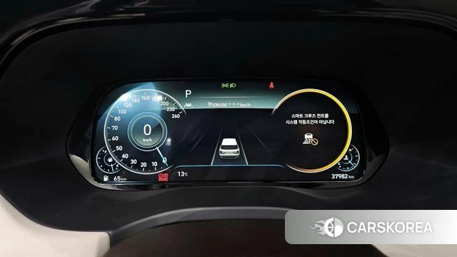 Hyundai Palisade id 3843428 из Кореи 18