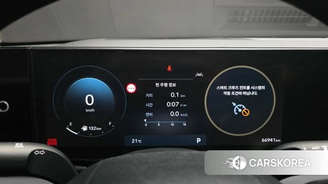 Hyundai Grandeur (GN7) id 4871538 из Кореи 18