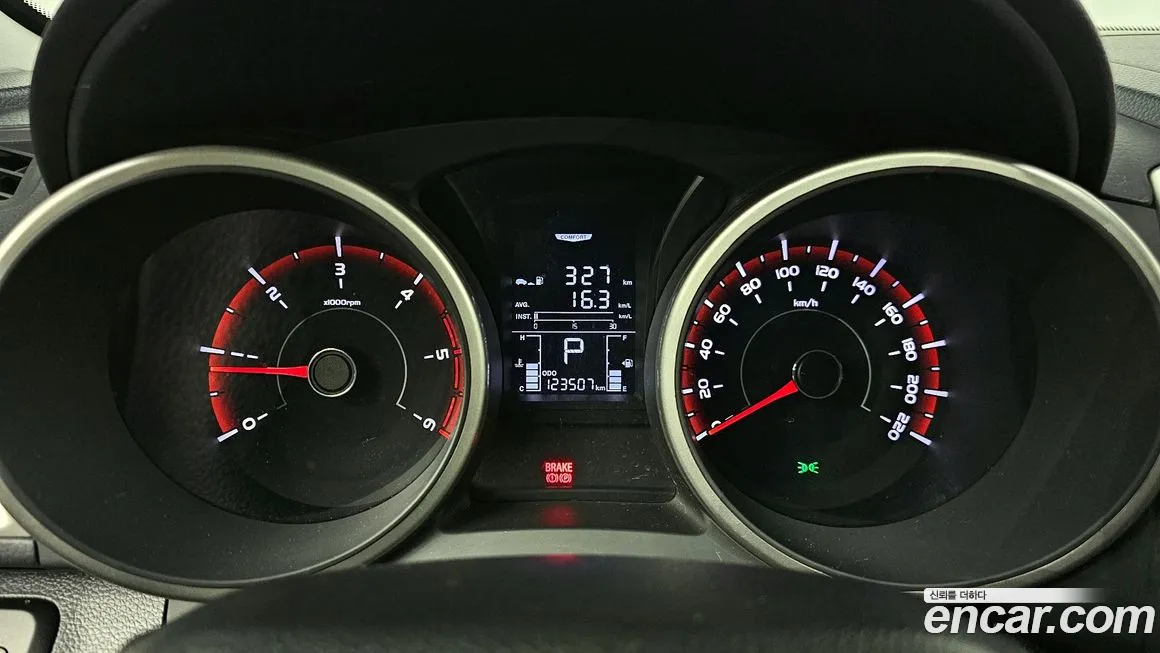 Ssangyong Tivoli Armor id 2123479 из Кореи 18